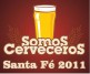 Santa Fe 2011 Santa Fe 2011